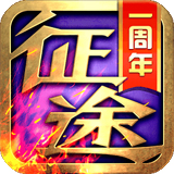 龙门镖局快递安卓版
