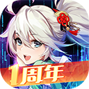 小马宝莉救援