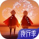 活力充沛APP