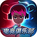 国民彩票官方首页