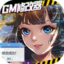 世界体育电竟注册