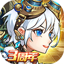 微活师傅安卓版