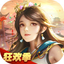 幻境仙官手游