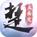 熊猫游戏手柄专业版