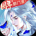 拉斯维加斯app入口
