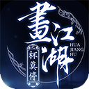 球盟会宝贝V6.7.2