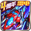 565体育平台V2.1.3