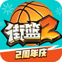 全民足彩竞彩app下载