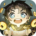 山海困兽令