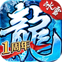 热血霸业复古传奇