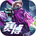 网鲜APP