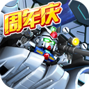 新宝gg一键登录V0.9.8