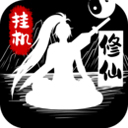 掌上临湘APP
