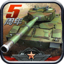 500彩票网app安卓客户下载V0.5.1