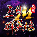 手表大全APP