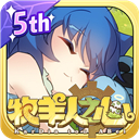 财神到官网版V4.9.7