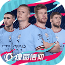 开云app官网网页版入口安卓版二维码