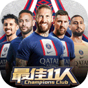 97661国际游戏V3.7.4