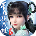 湖北佛香安卓版