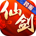 生化谜题