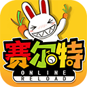 安徽园林绿化APP