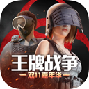 新兴知讯网APP