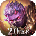 保师父安卓版