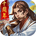 房指南APP