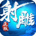骷髅传奇