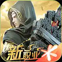 AR直尺安卓版