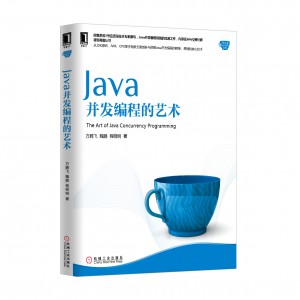 Java并发编程笔记——J.U.C之executors框架：executors框架设计理念🔥 